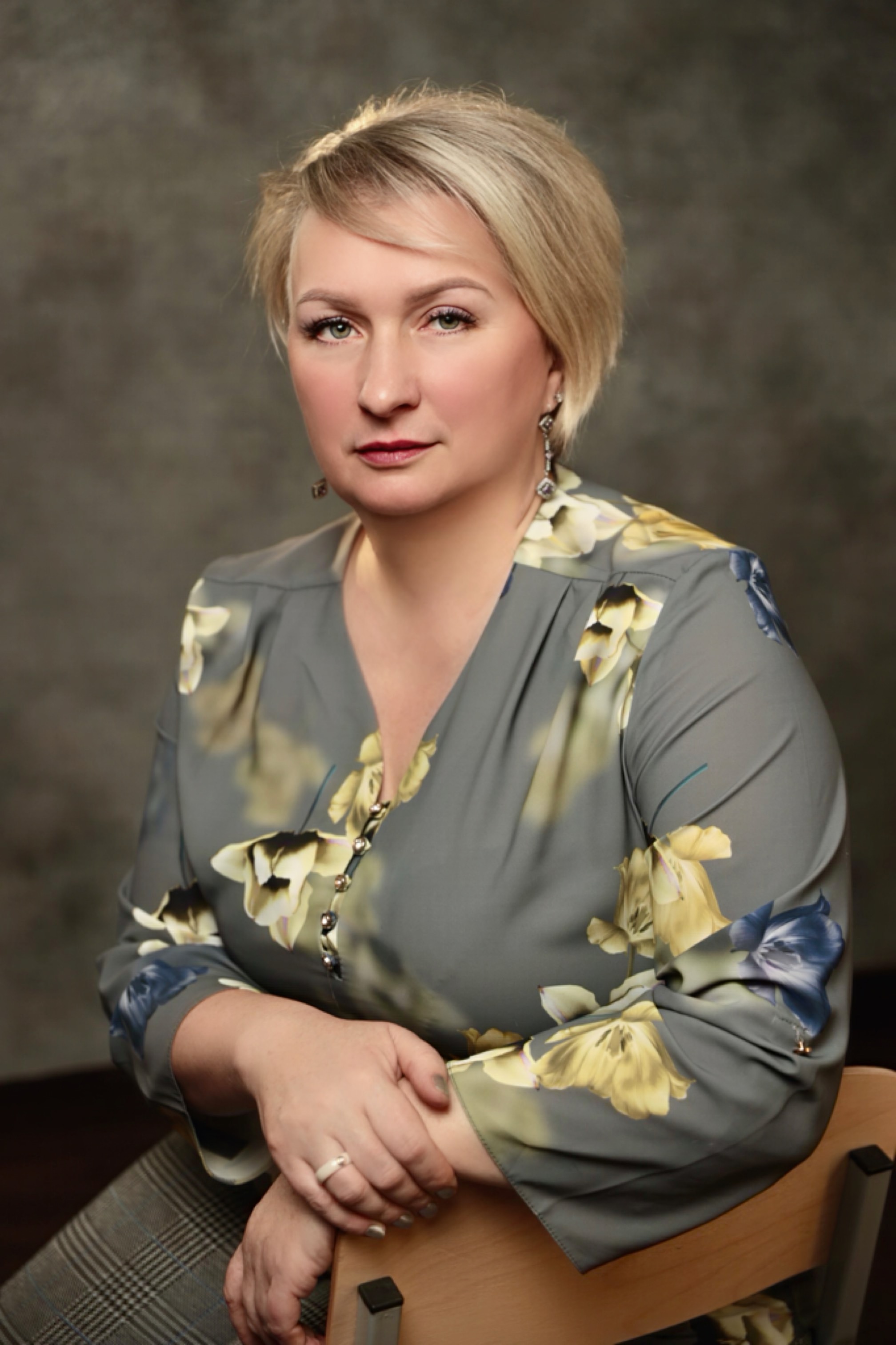 Ульянова Светлана Геннадьевна.